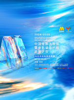 那可恶的梦里